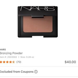 NARS laguna bronzer
